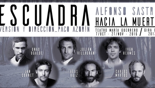 Escuadra Hacia la Muerte