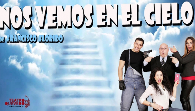 Nos Vemos en el Cielo