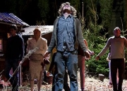 300 el × 50 el × 30 el