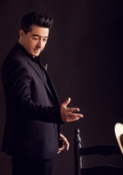 Juan Valderrama. Bajo el Ala del Sombrero