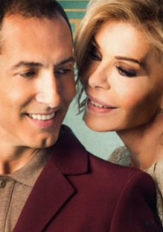 El amor sigue en el aire